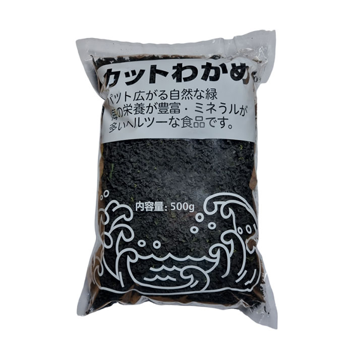 Guri Wakame Kurutulmuş Yosun 500gr